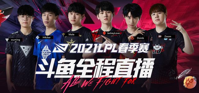 引入更加严 引入更加严