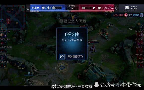 李晓旭暂不 李晓旭暂不