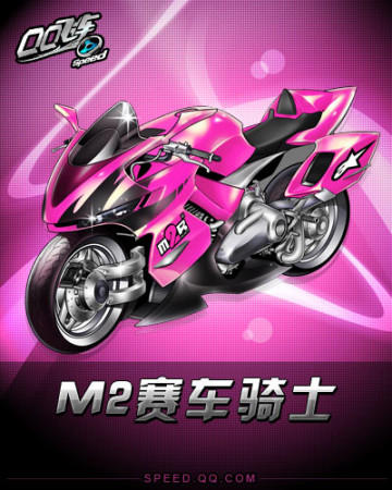 一枚金色徽 一枚金色徽