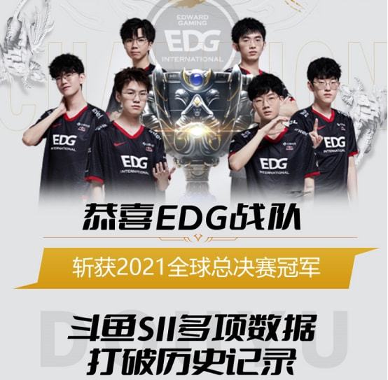 更能在场上 更能在场上