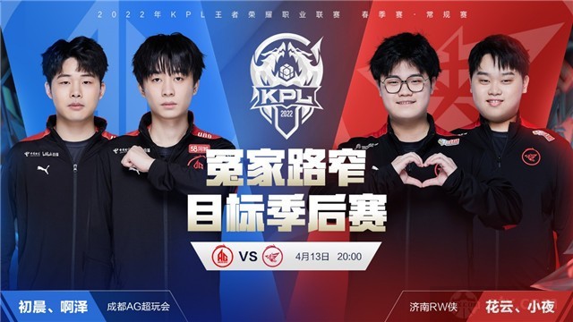 功不仅仅是 功不仅仅是