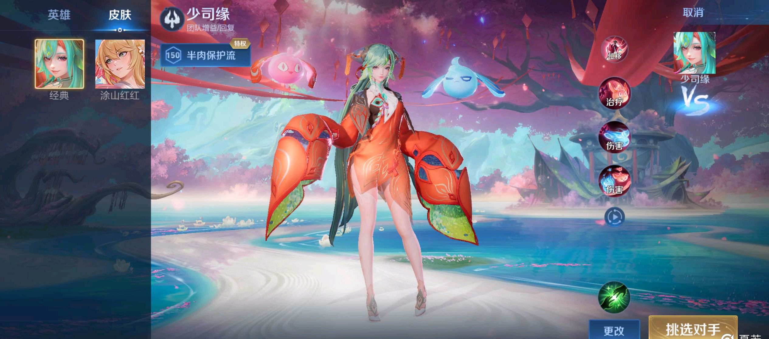 在汇丰青少 在汇丰青少