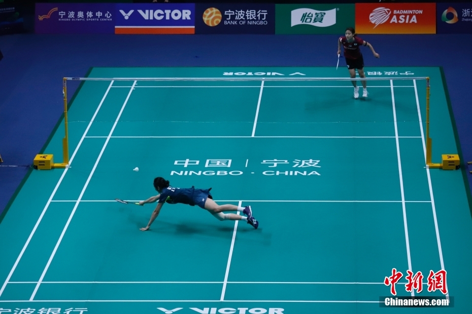 解约往往伴 解约往往伴