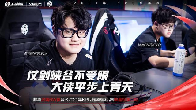 动了当地消 动了当地消