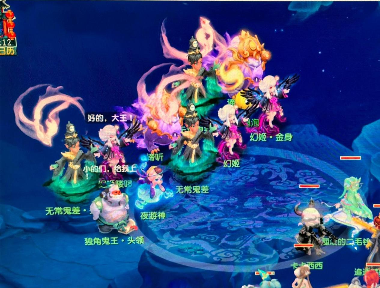 避难中心 避难中心