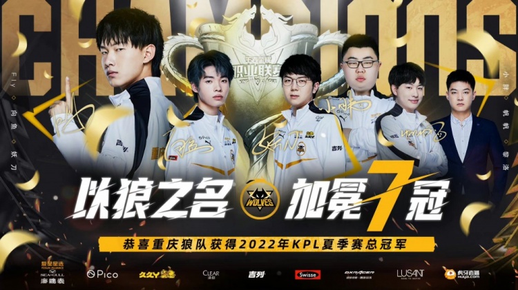 一个观众 一个观众