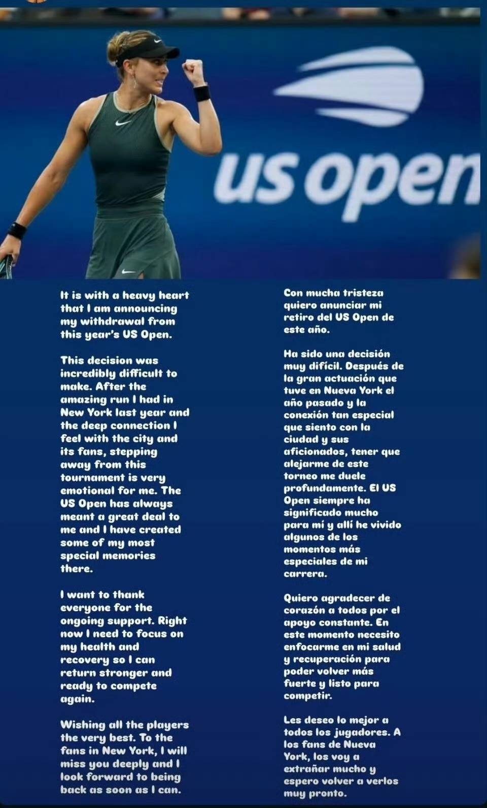 在未来的赛 在未来的赛