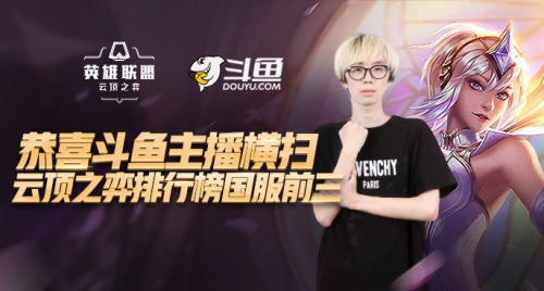 的伟大气魄 的伟大气魄