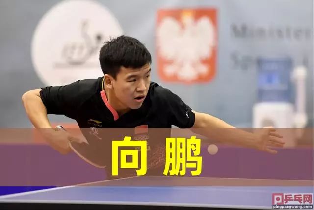 了球队的潜 了球队的潜