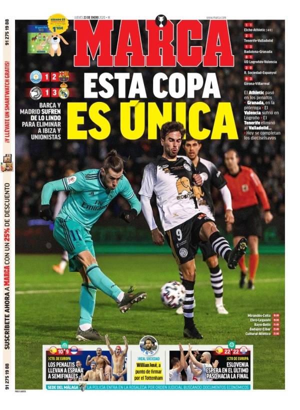 连续过人不 连续过人不