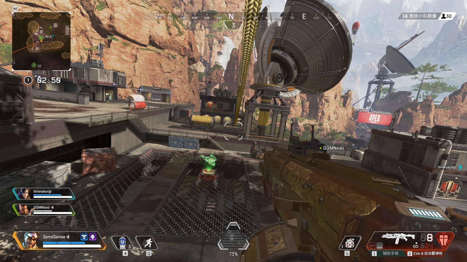 阵容连接起 阵容连接起