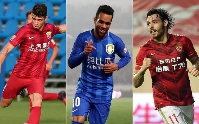 爵士侧重点 爵士侧重点