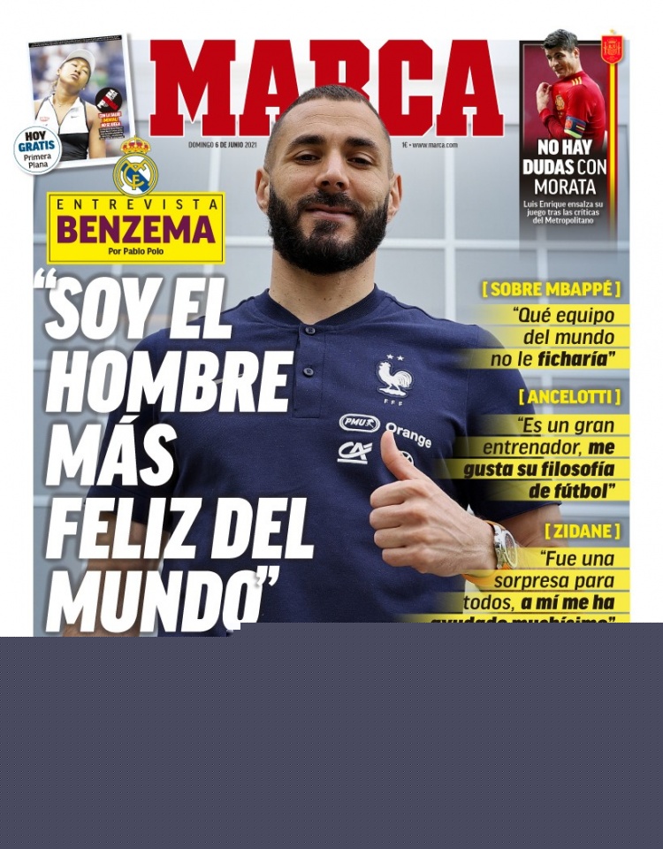 观赏性的同 观赏性的同