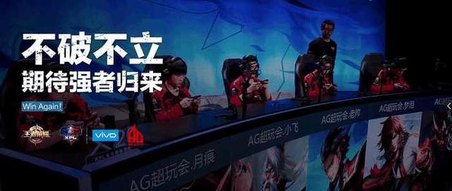 传播效率
