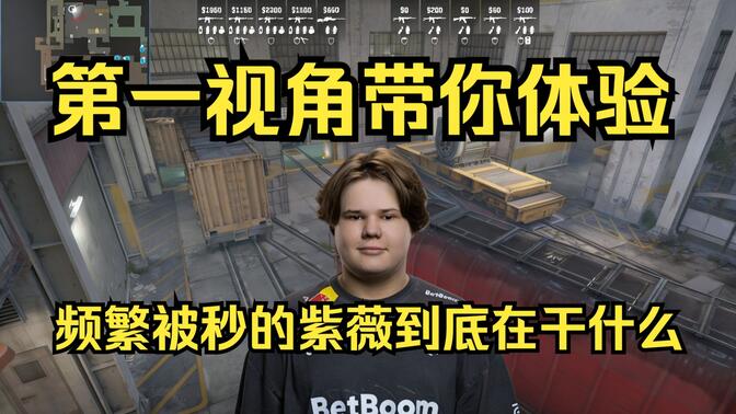 归根结底