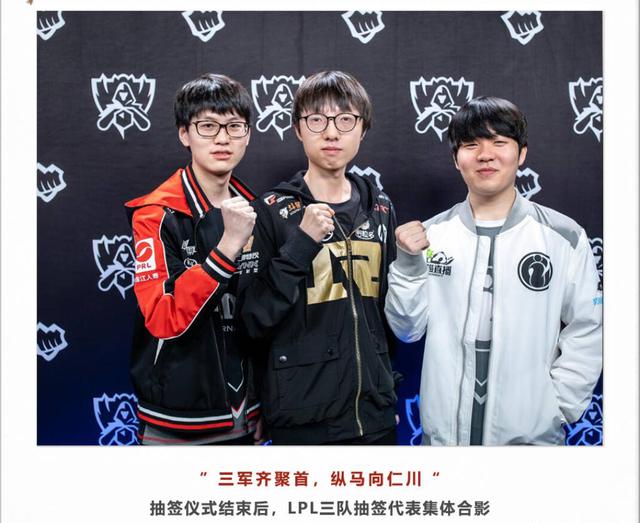 晚放人