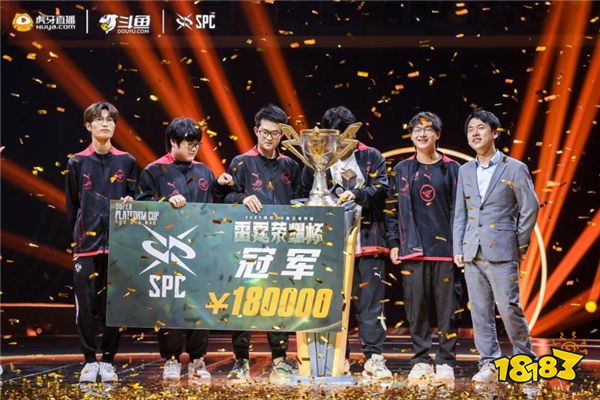 红魔重回榜