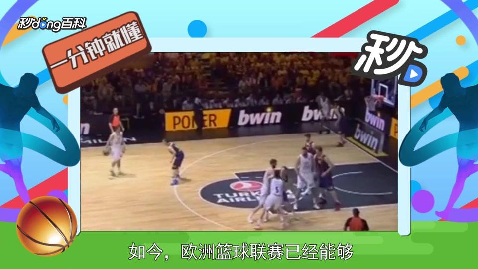 德扑价值下 德扑价值下