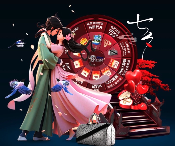 其一